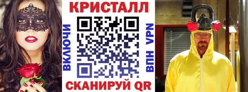 АМФ Premium  мориарти Telegram  Славск  MEGA ссылки 