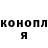 Cocaine 98% Alina Goshkina
