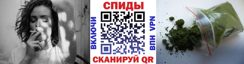 Бутират 99%  Славск 