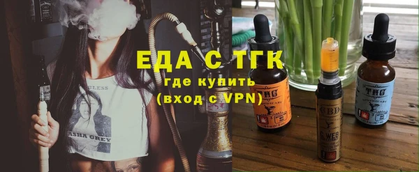 дмт Липки