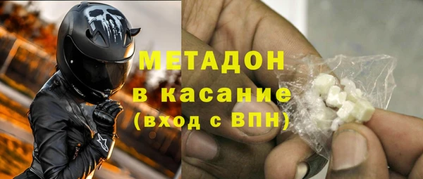 прущая мука Никольск