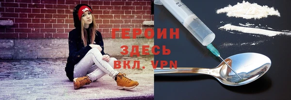 дмт Липки