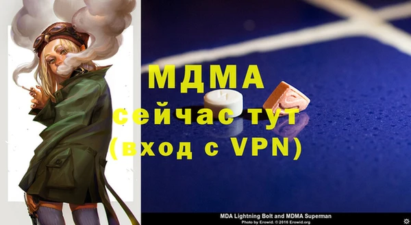 дмт Липки
