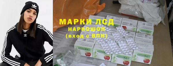 меф Николаевск-на-Амуре