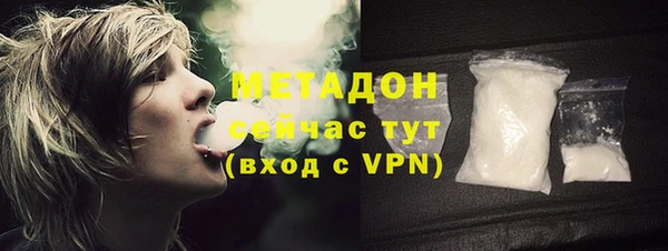 дмт Липки