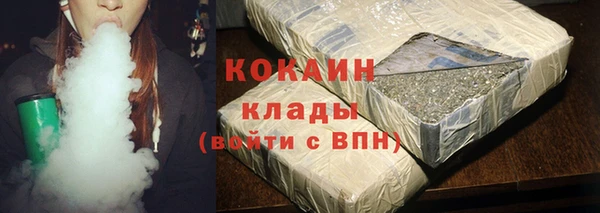 сатива Лиски