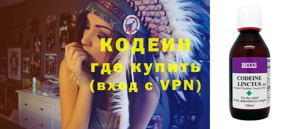 меф Николаевск-на-Амуре