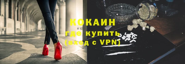 сатива Лиски