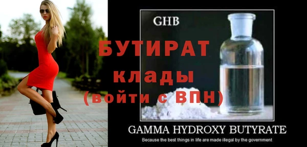 дмт Липки
