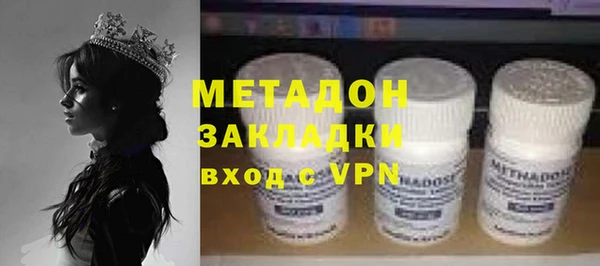 хмурый Орехово-Зуево