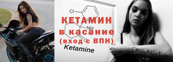 MDMA Premium VHQ Лихославль