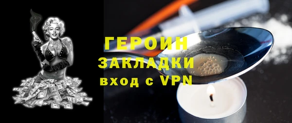MDMA Premium VHQ Лихославль