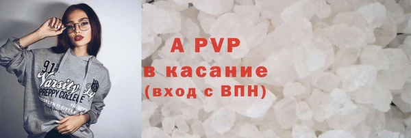 MDMA Premium VHQ Лихославль
