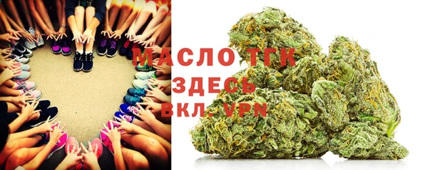 прущая мука Артём
