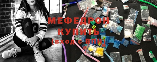 меф Николаевск-на-Амуре