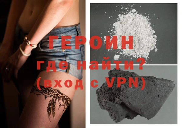 дмт Липки