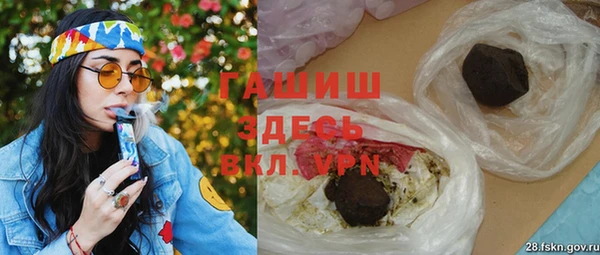 MDMA Premium VHQ Лихославль