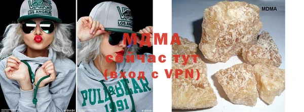 дмт Липки