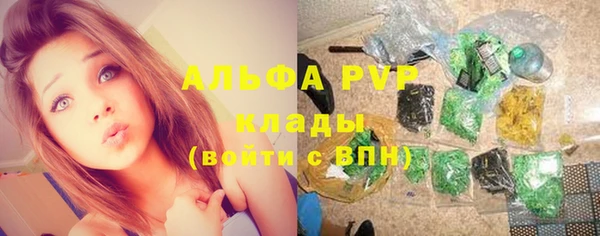 прущая мука Никольск