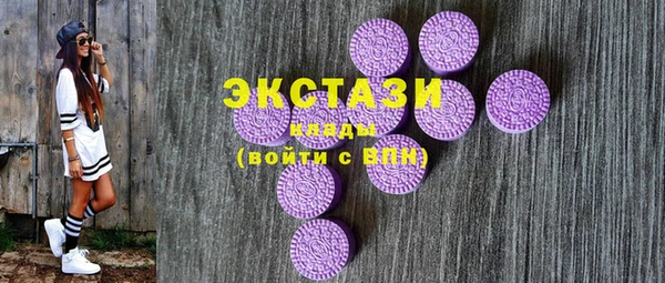 MDMA Premium VHQ Лихославль