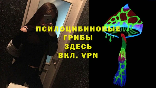 MDMA Premium VHQ Лихославль